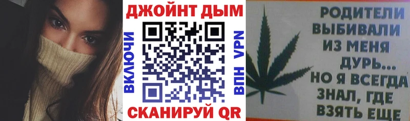 Купить наркоту Тетюши Гашиш  Кокаин  СОЛЬ  АМФ  Мефедрон  Канабис 
