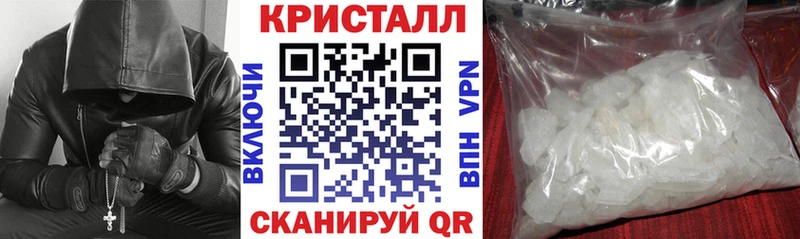 Амфетамин Розовый  купить наркотики цена  Тетюши 