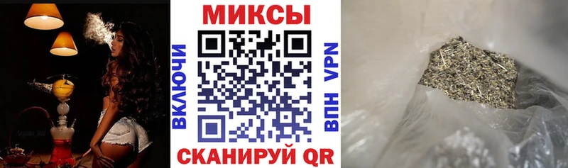 БУТИРАТ BDO 33%  Тетюши 