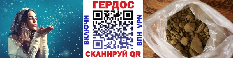 площадка телеграм  Тетюши  Героин Афган 