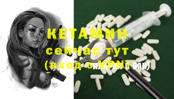 кокаин колумбия Баксан