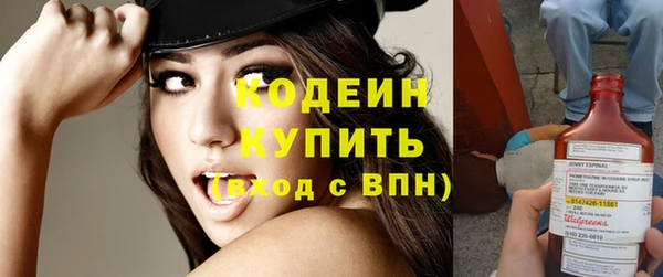 кокаин колумбия Баксан