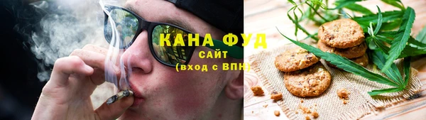кокаин колумбия Баксан