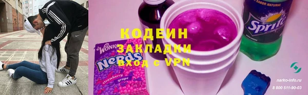 мет Арсеньев