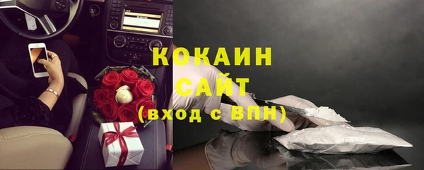 кокаин колумбия Баксан