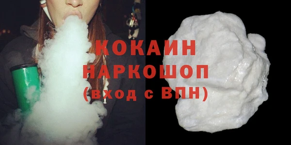 кокаин колумбия Баксан
