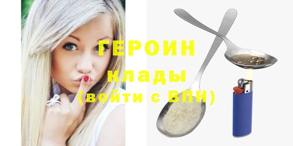 кокаин колумбия Баксан