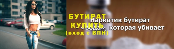 кокаин колумбия Баксан