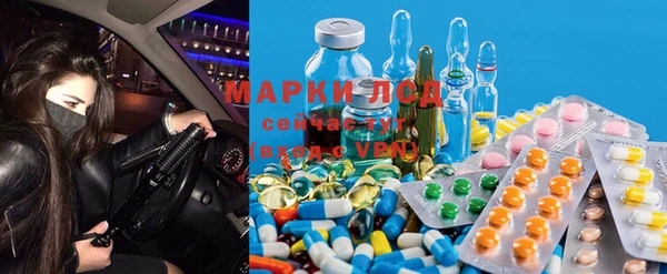 кокаин колумбия Баксан