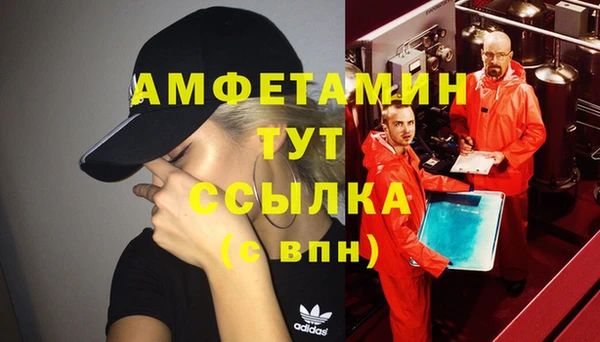 кокаин колумбия Баксан