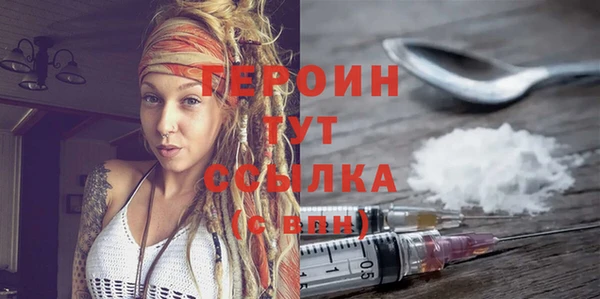 кокаин колумбия Баксан