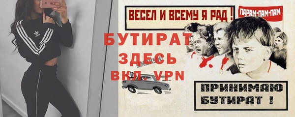 кокаин колумбия Баксан