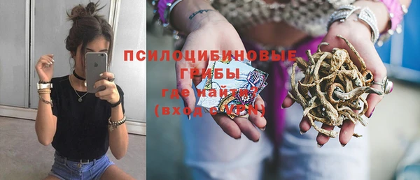 кокаин колумбия Баксан