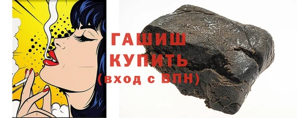 кокаин колумбия Баксан