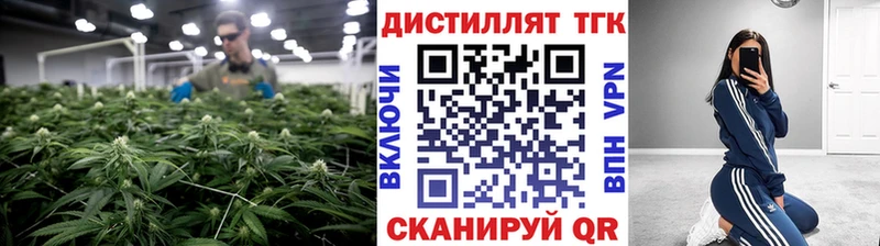 blacksprut ССЫЛКА  Тетюши  ТГК THC oil 